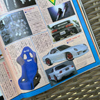 Young Version 10/1998 AE86
