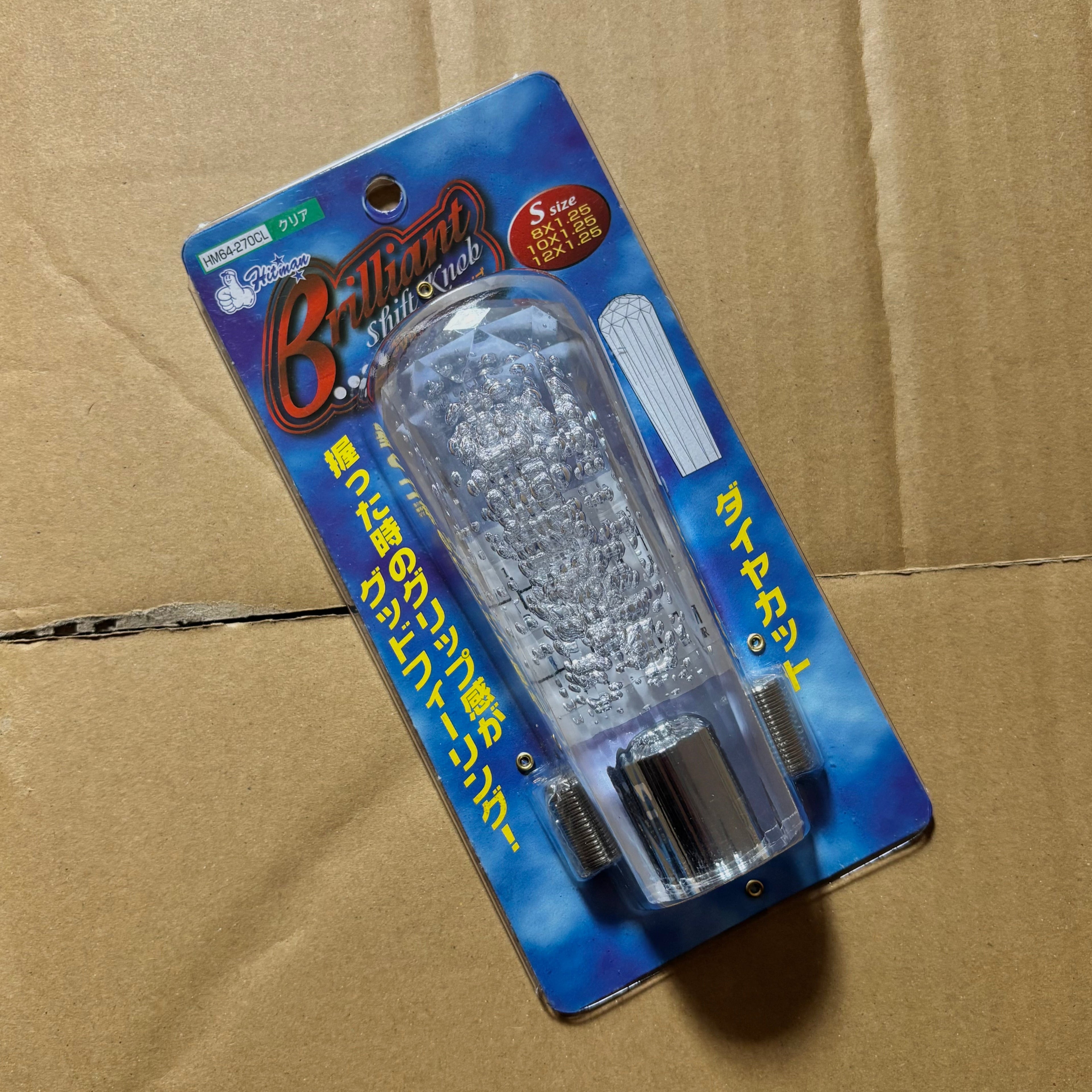 Hitman Brilliant Shift Knob size S