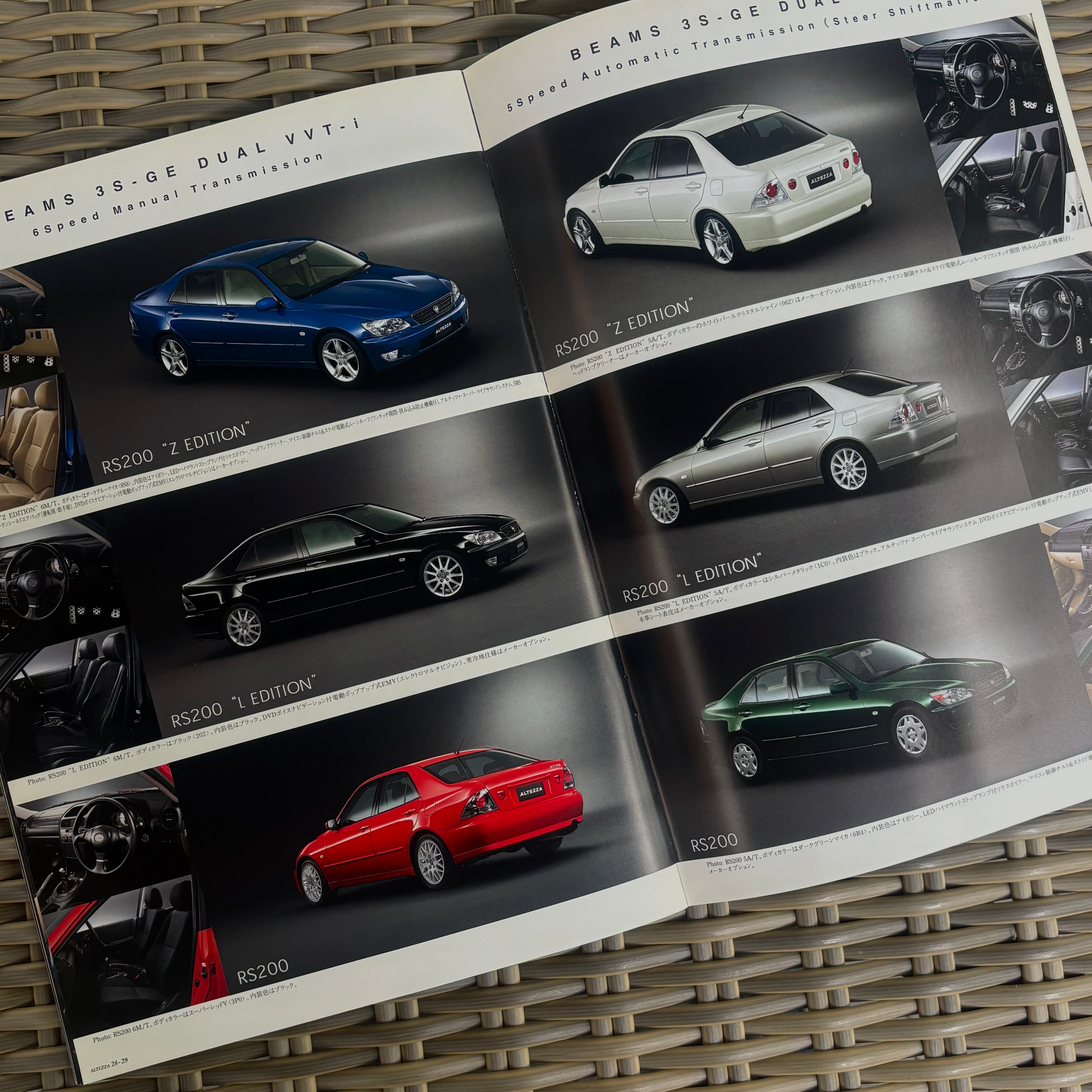 Toyota Altezza RS200 Brochure