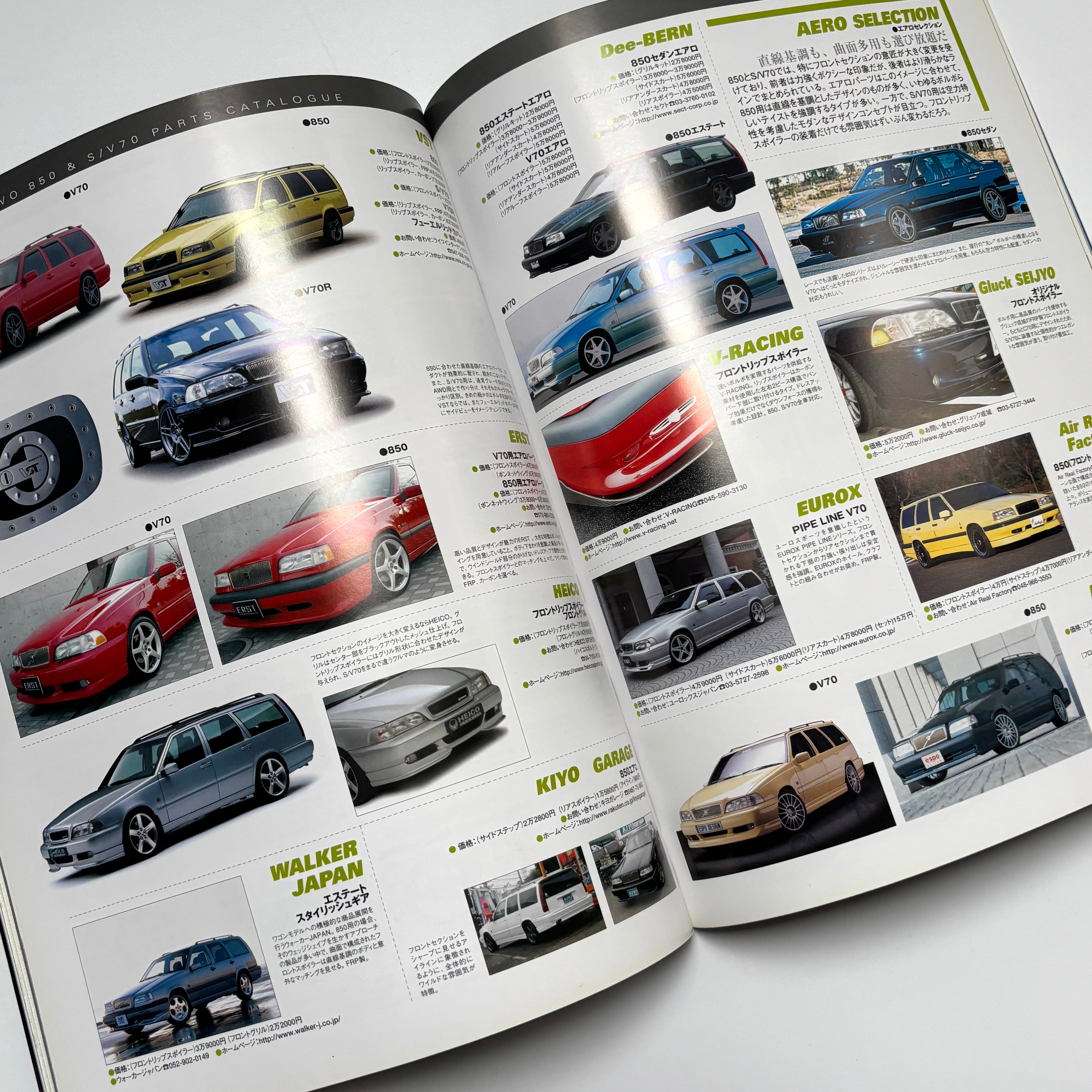 Hyper Rev Import Volvo V70 & 850 vol. 14