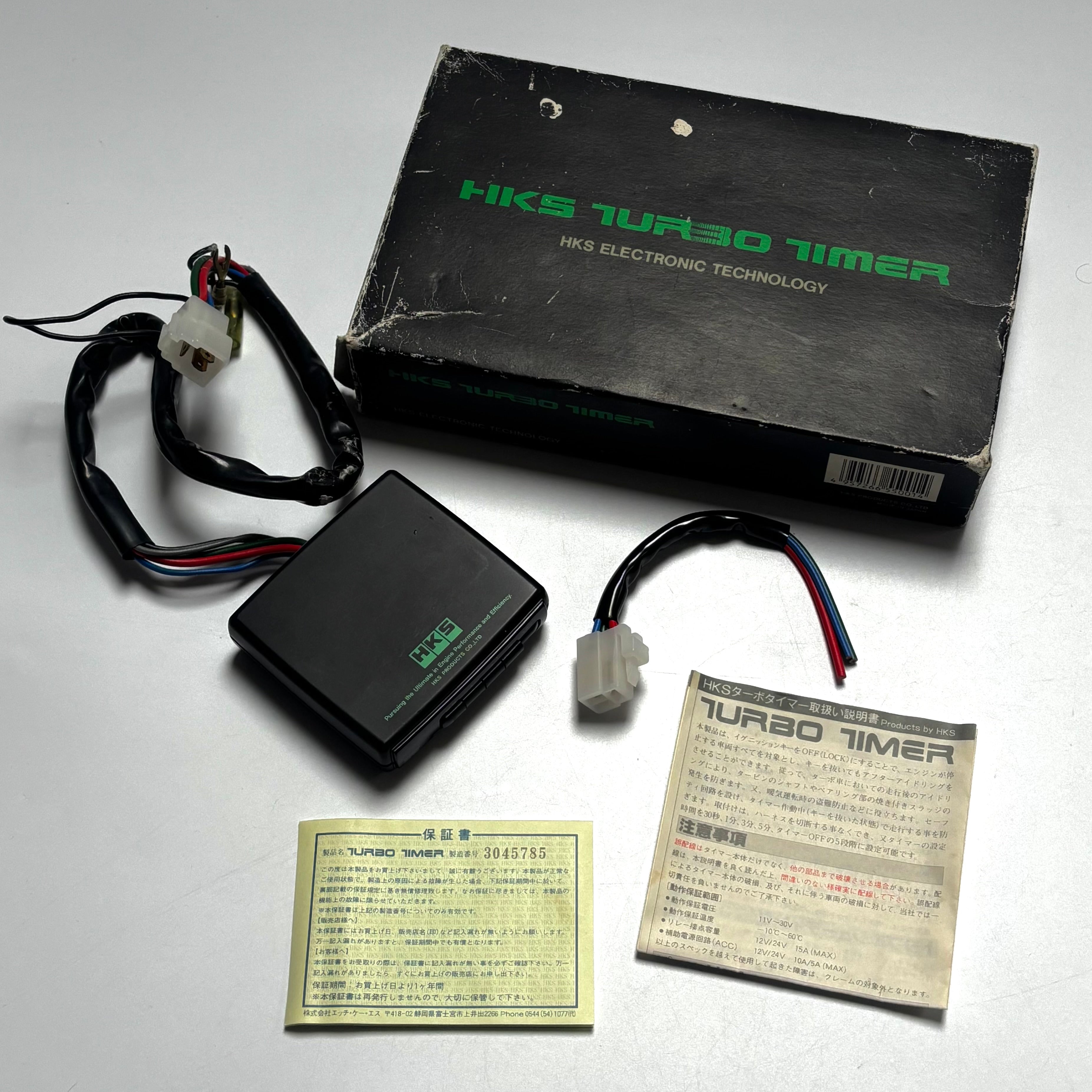 HKS Turbo Timer 5th Gen