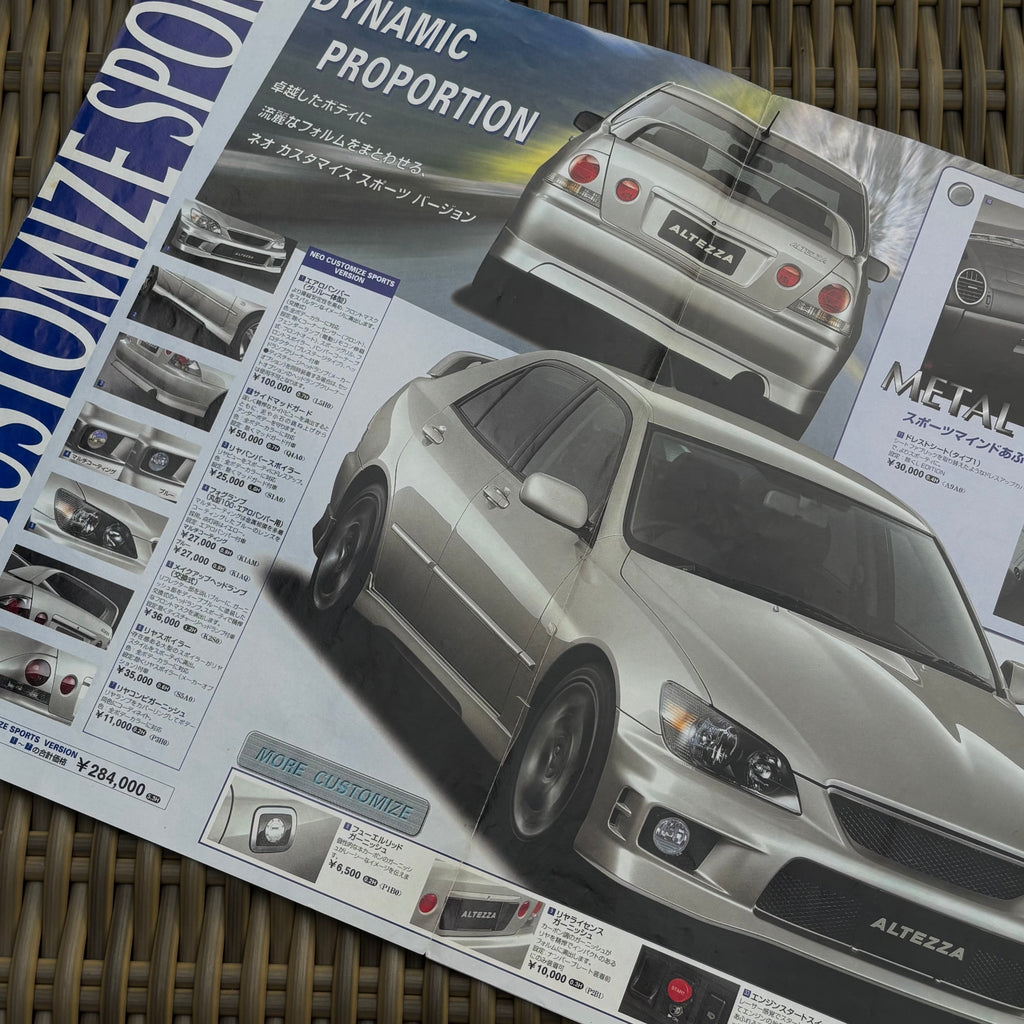 Toyota Altezza XE10 Brochure & Optional Parts Catalogue