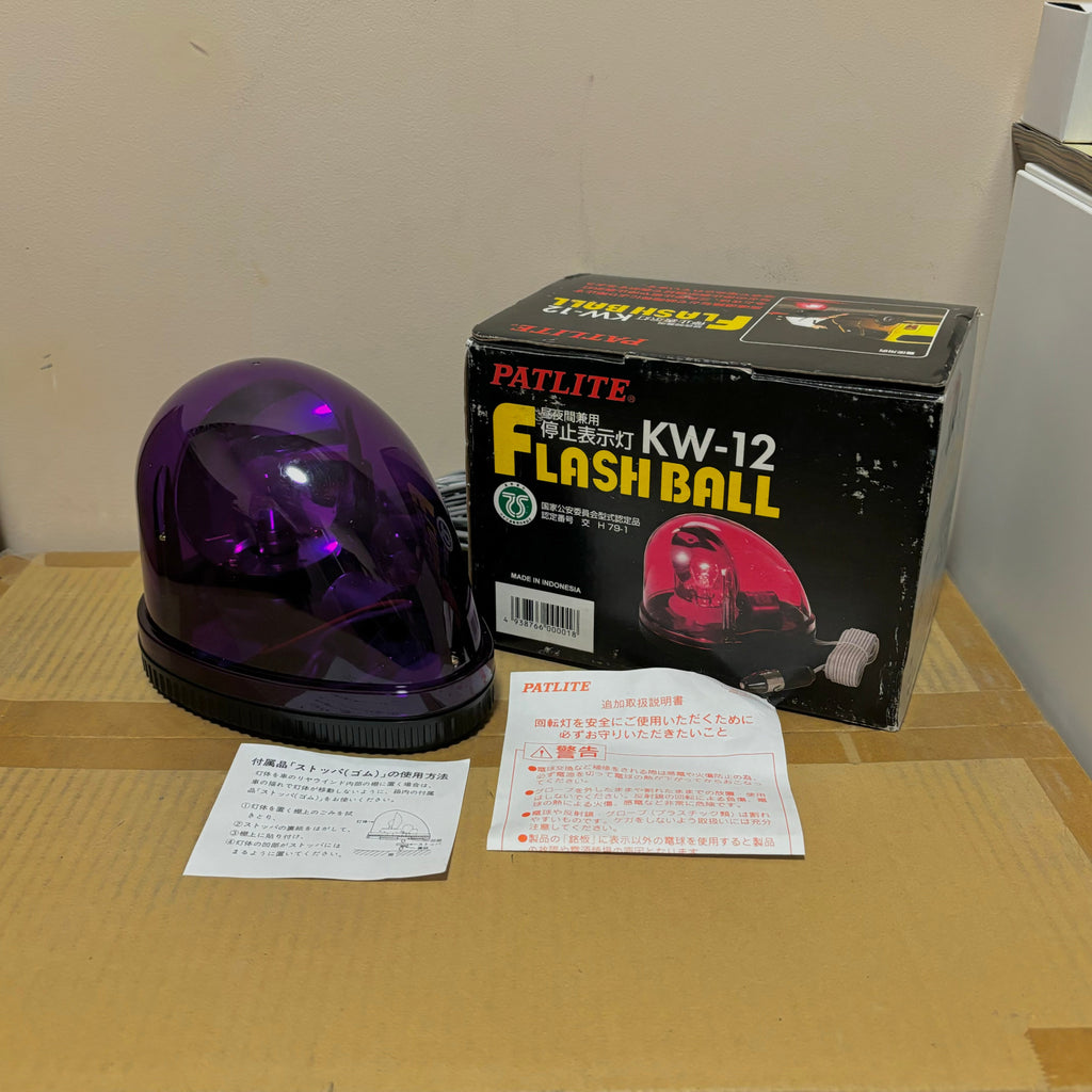 Patlite KW-12 Flashball