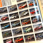 Drift Tengoku 10/2007