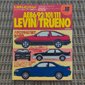 Hyper Rev AE86 AE92 AE101 Levin/Trueno vol. 18