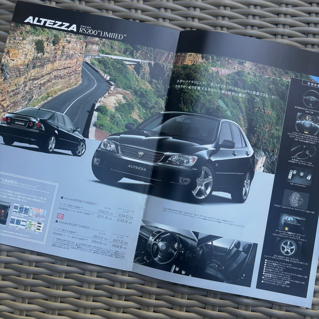 Toyota Altezza Gita Brochure + Optional Parts