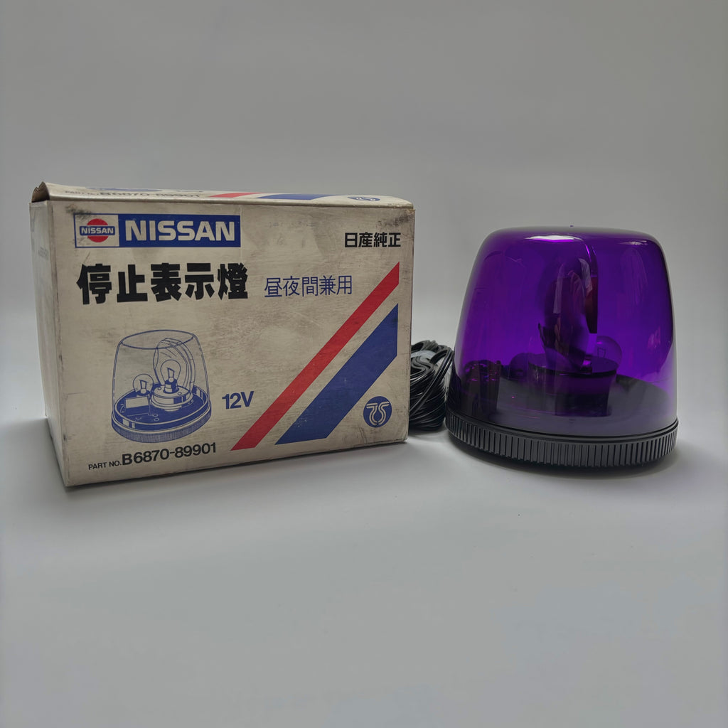 OEM Nissan Emergency Flashing Lamp