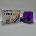 OEM Nissan Emergency Flashing Lamp