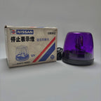 OEM Nissan Emergency Flashing Lamp