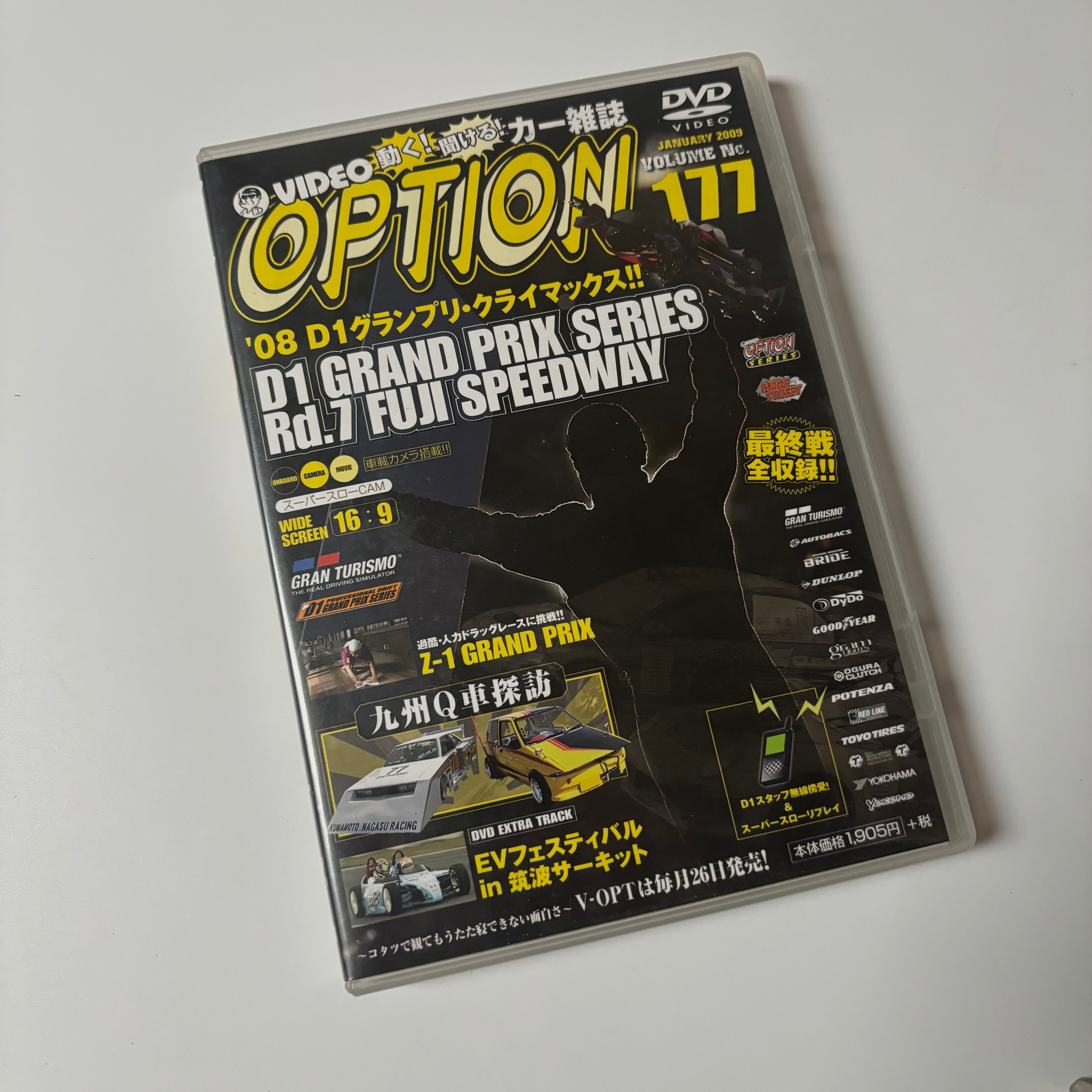 Option DVD Volume 176 - 205