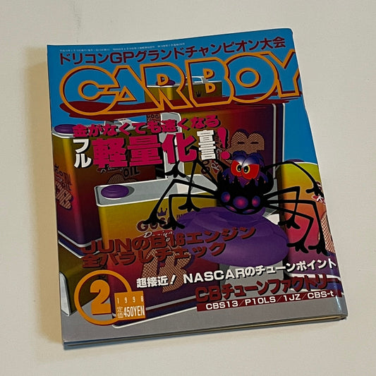 Carboy 02/1998