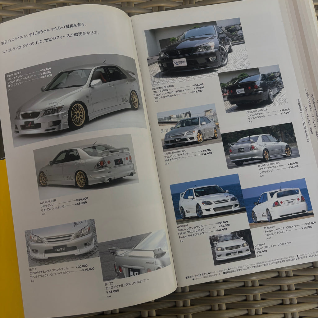 Toyota Altezza Netz Parts Selection Catalog