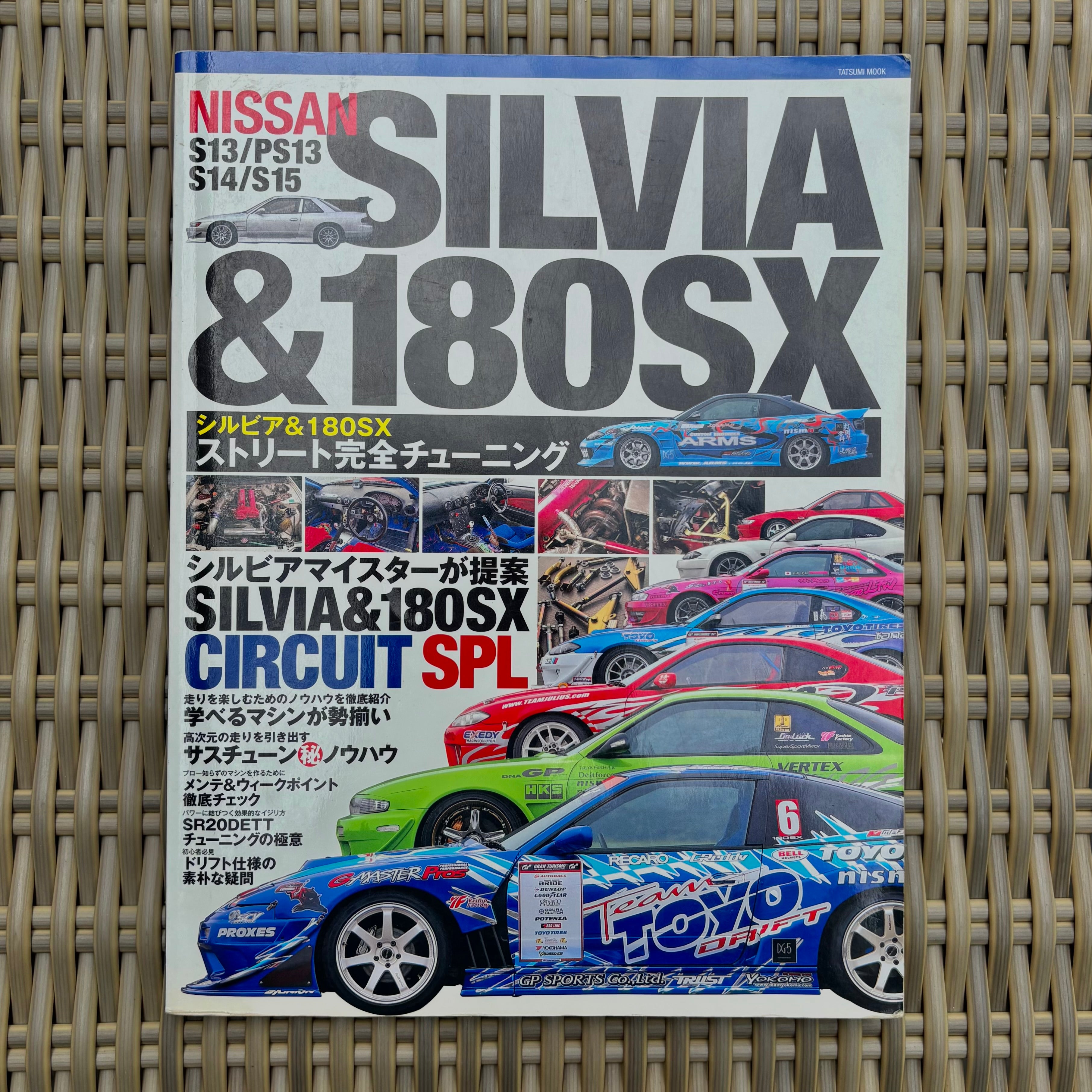 Nissan Silvia & 180sx Perfect Tuning Book