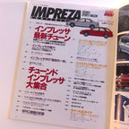 Hyper Rev Impreza vol. 12