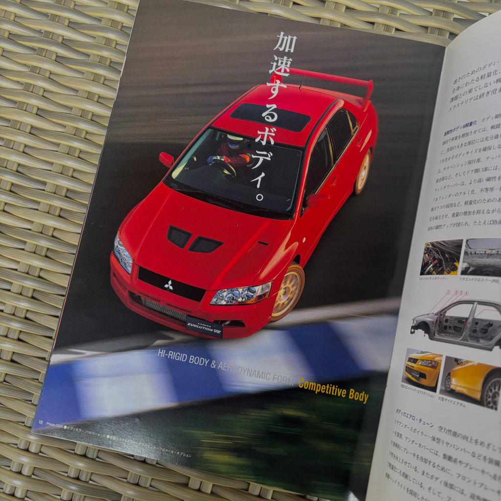 Mitsubishi Evo VII & Optional Parts Catalogue