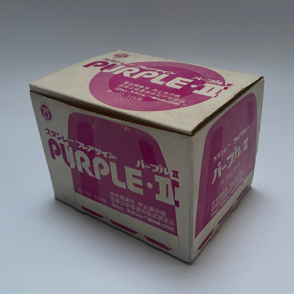Stanley Purple II Patlite