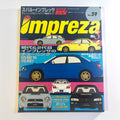 Hyper Rev Impreza 3 vol. 59