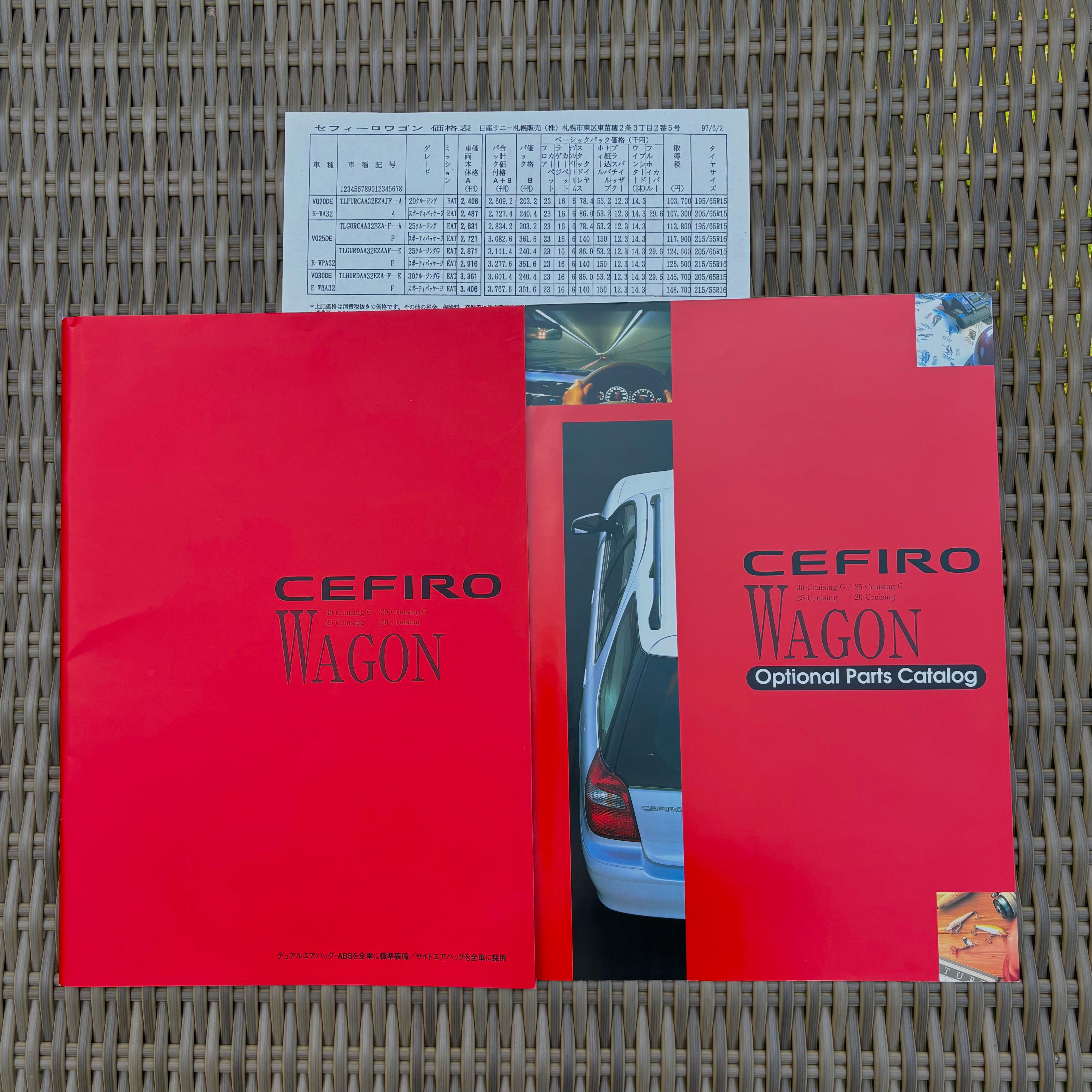 Nissan Cefiro Wagon A32 Brochure & Optional Parts Catalogue