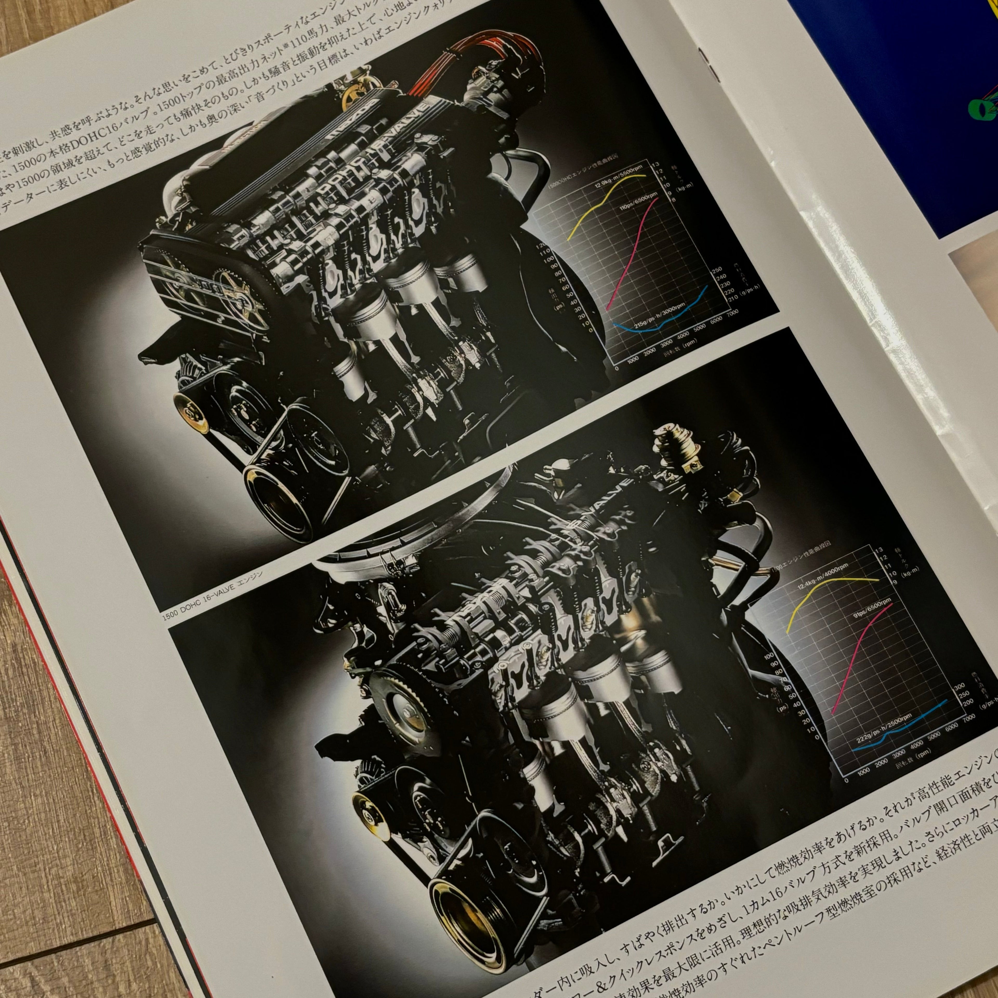 Mazda Familia BG Hatchback Brochure