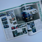 Hyper Rev Mark II, Chaser, Cresta 2 vol. 55