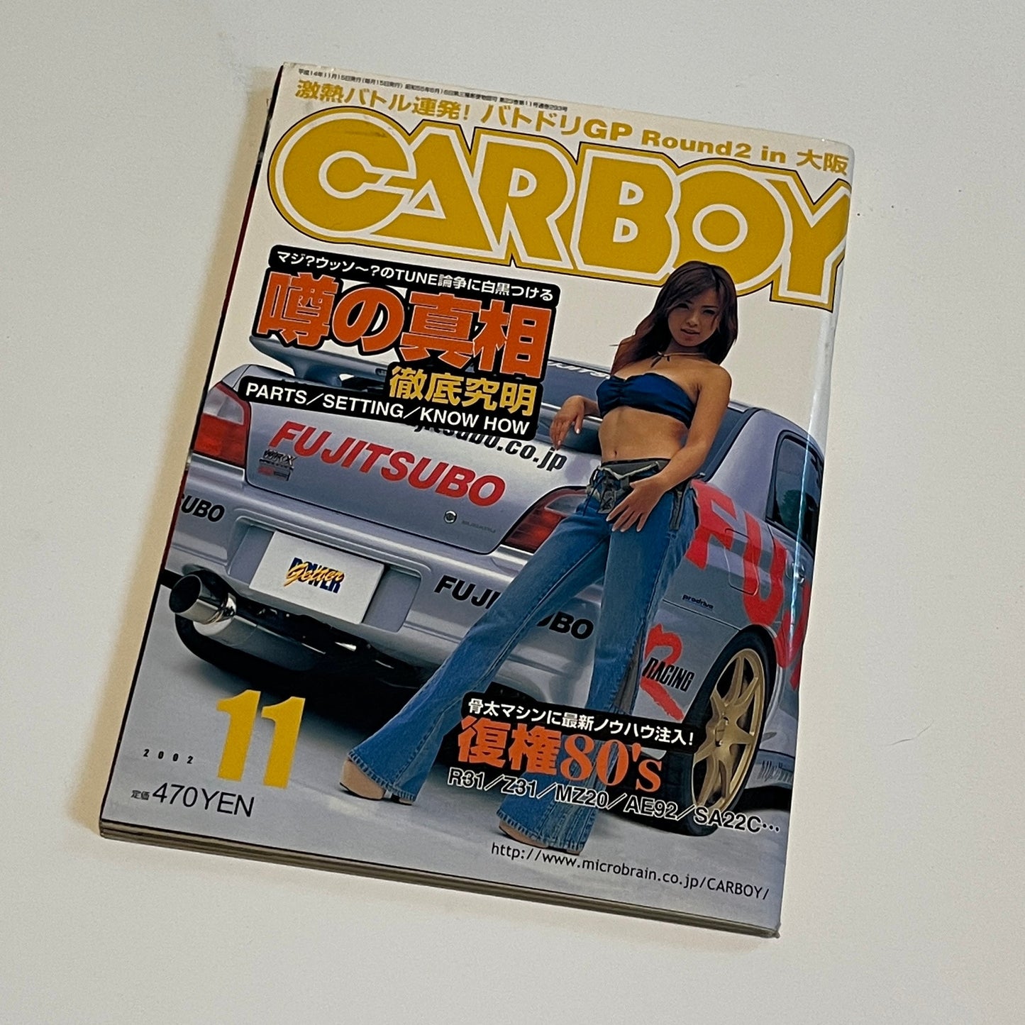 Carboy 11/2002 WRX