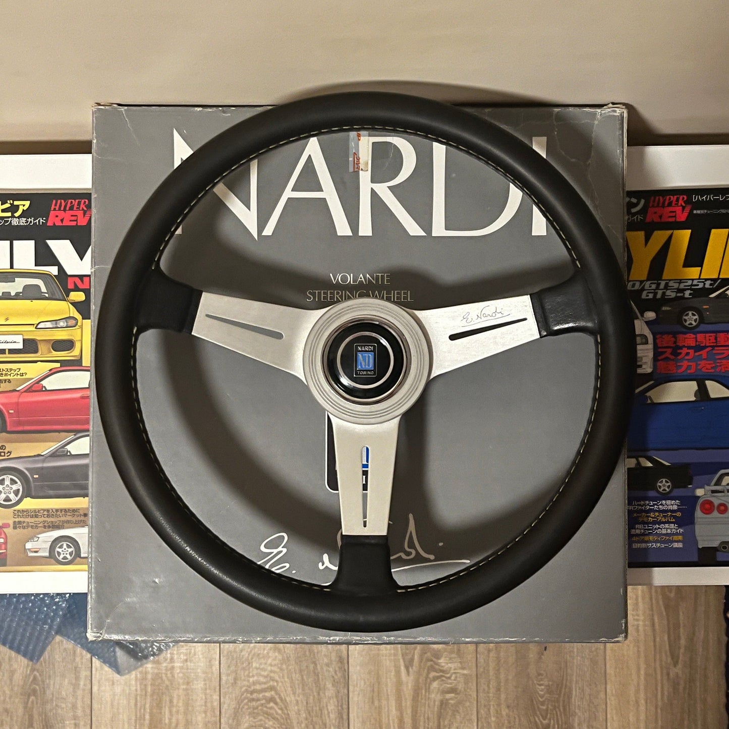 Nardi Classic 09-78 355mm