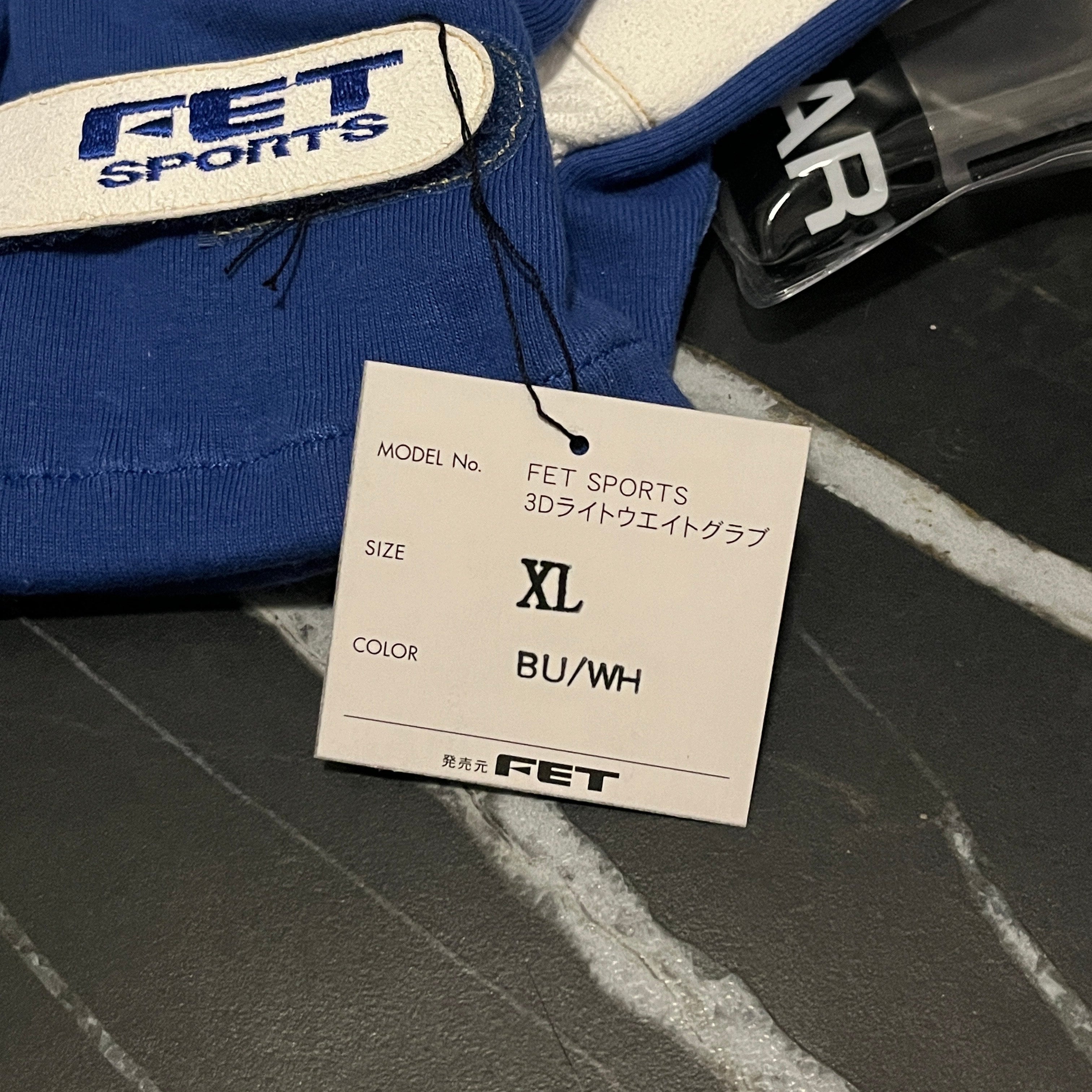 FET Racing Gloves Blue/White (XL)
