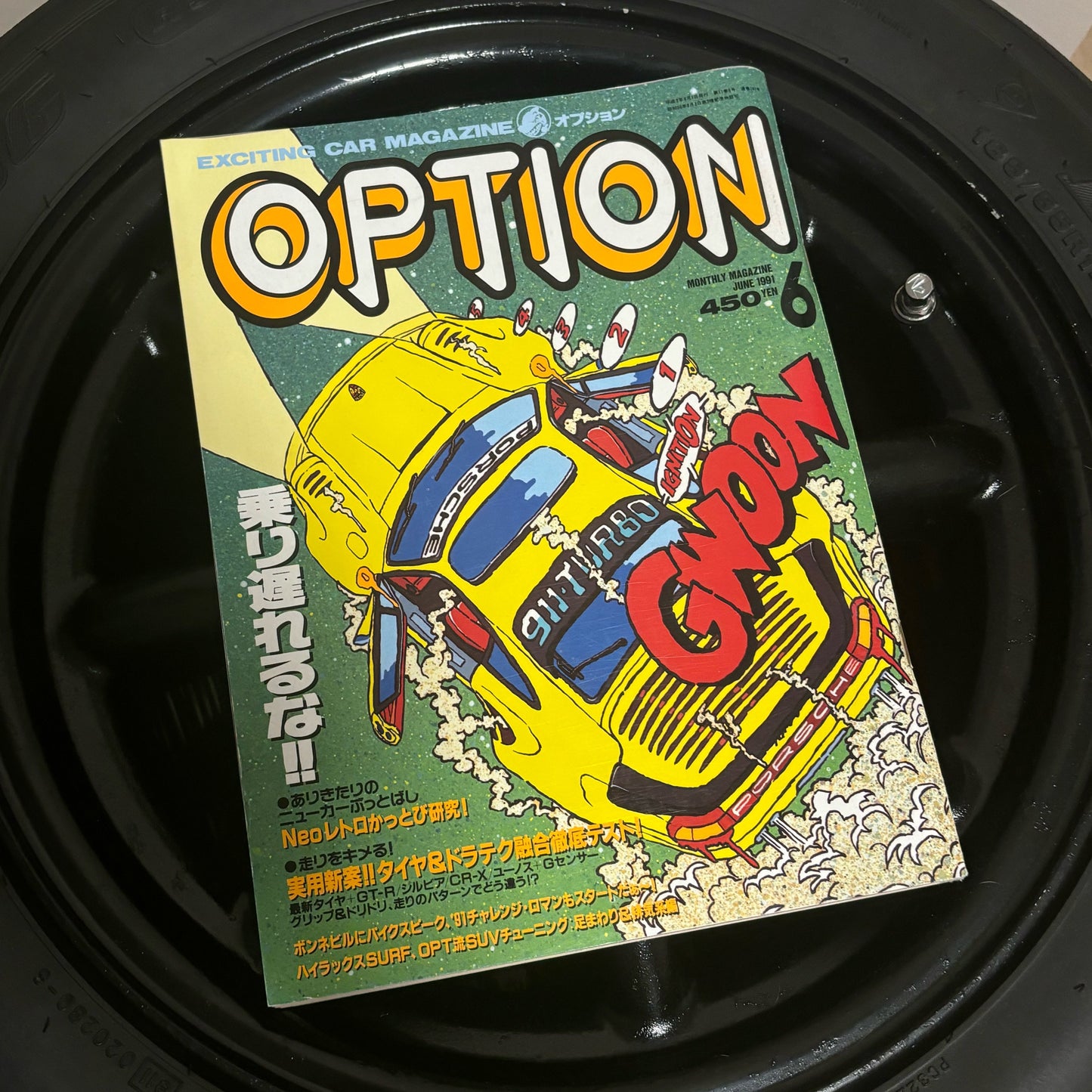 Option 06/1991 911 964