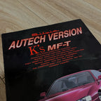 Nissan Silvia S14a Autech Brochure