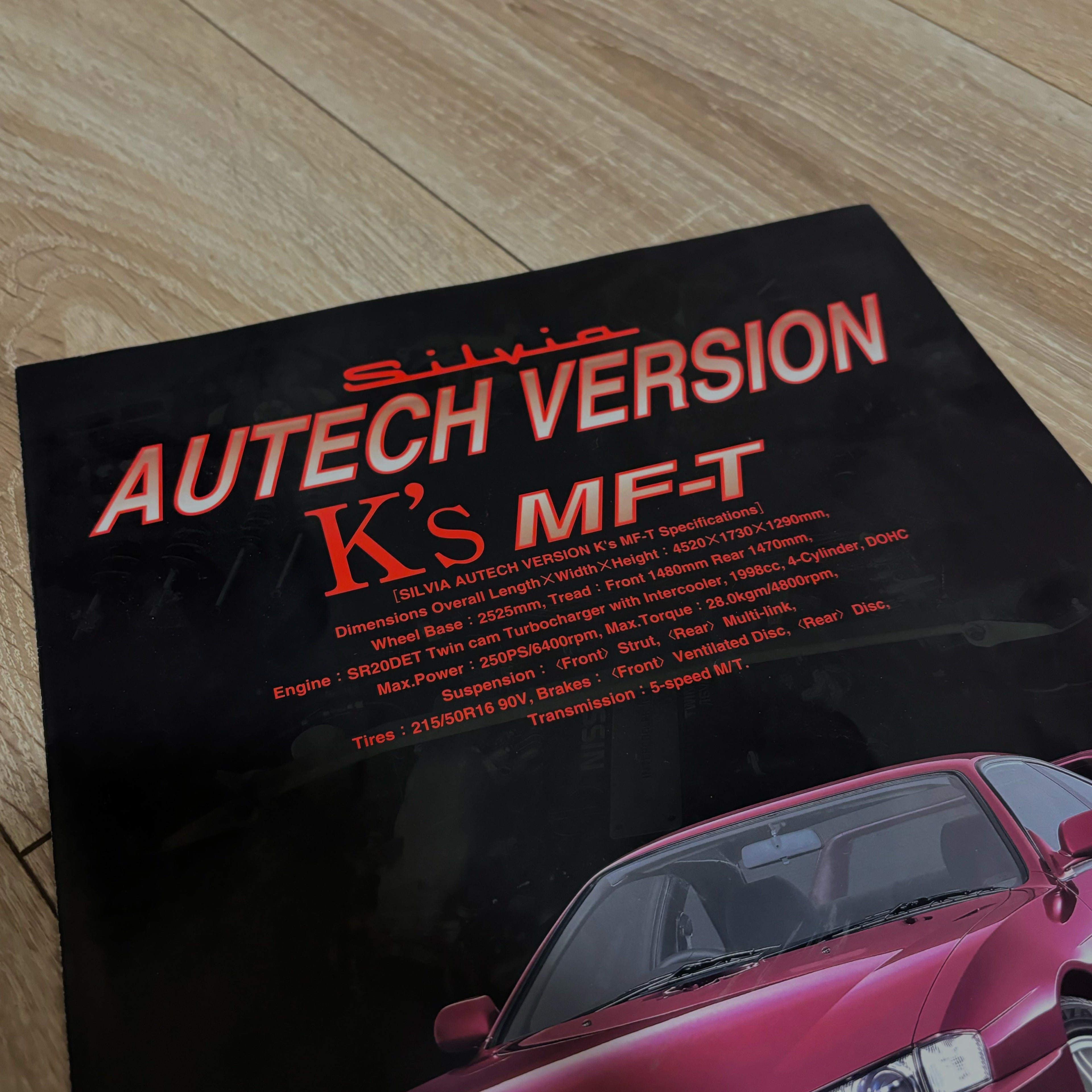 Nissan Silvia S14a Autech Brochure
