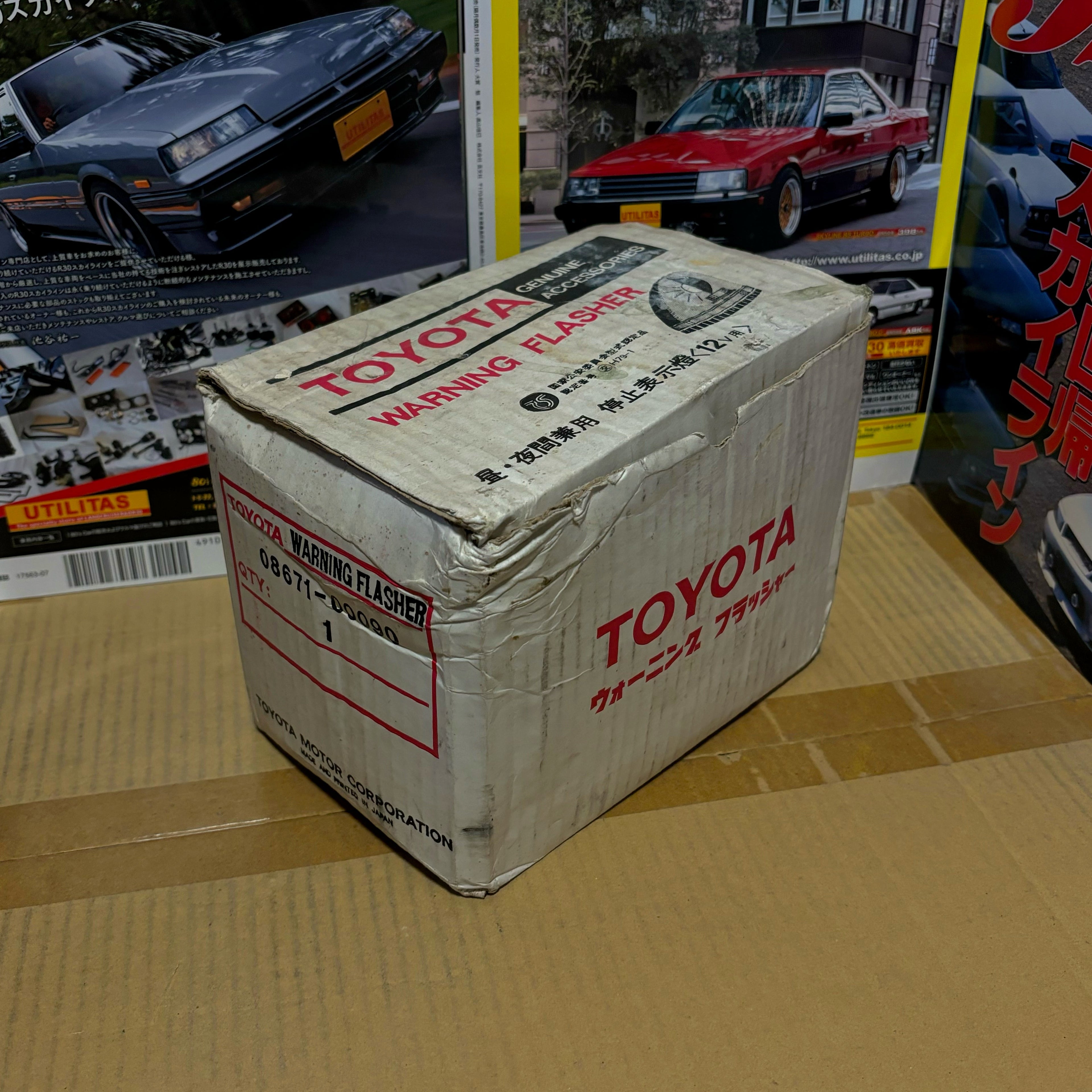 OEM Toyota Warning Flasher 08671-00090