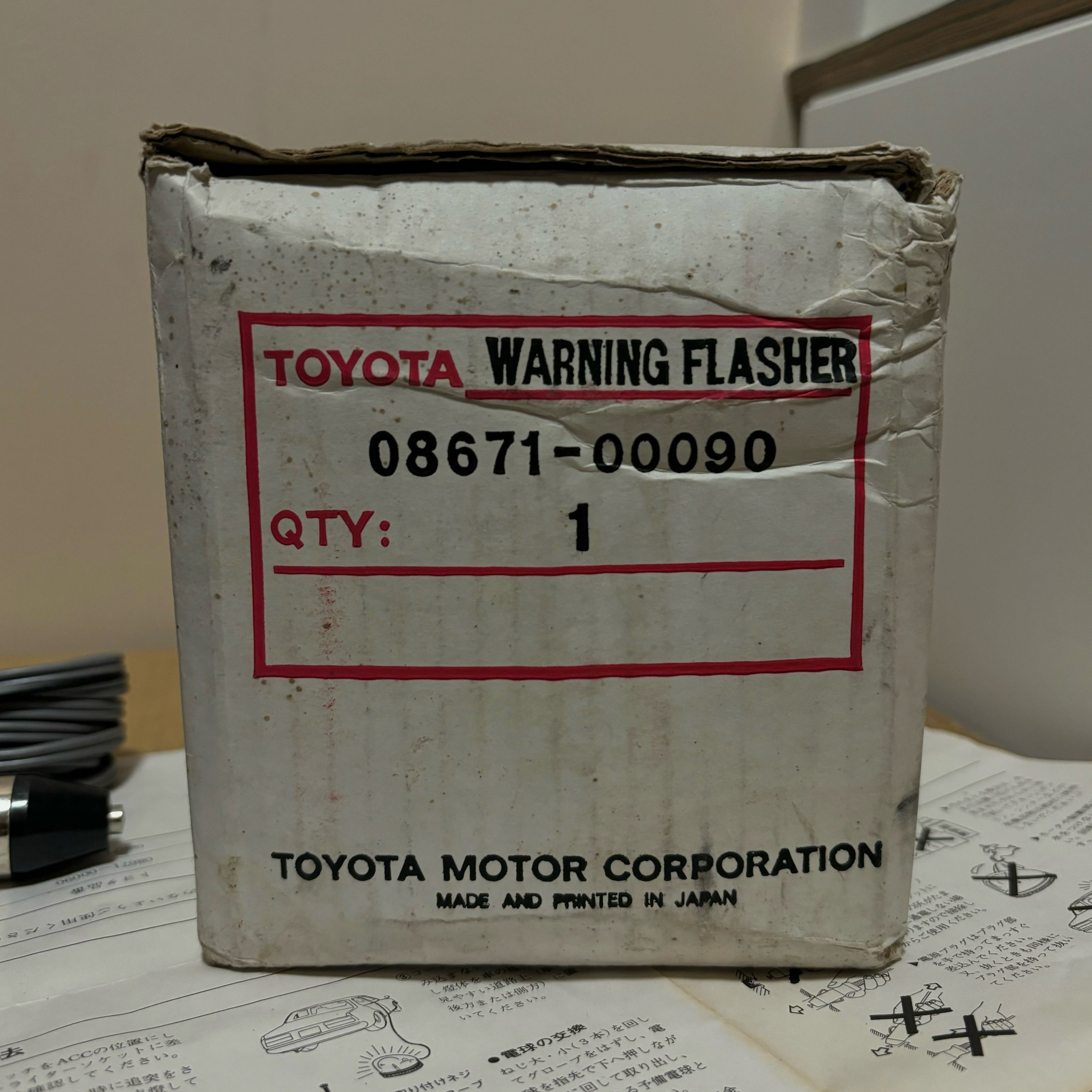 OEM Toyota Warning Flasher 08671-00090