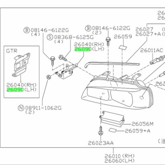 Nissan BNR34 bracket LH 26090-AA300