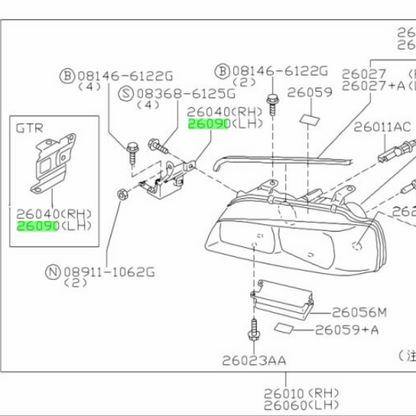 Nissan BNR34 bracket LH 26090-AA300