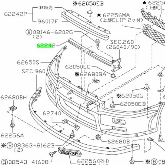 Nissan BNR34 bumper retainer 62240-AA400