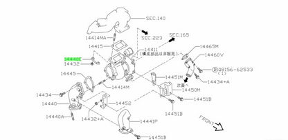 Nissan plate-lock 14495-17F00