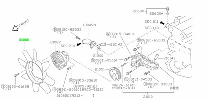 Nissan R32 fan-cooling 21060-72L00