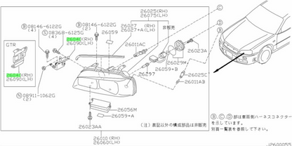 Nissan BNR34 bracket RH 26040-AA300