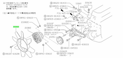 Nissan BNR32 fan-cooling 21060-55S01