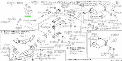 Nissan mounting assy. exhaust 20610-5L300