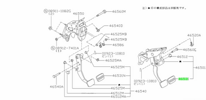 Nissan cover pedal pad 46531-89910