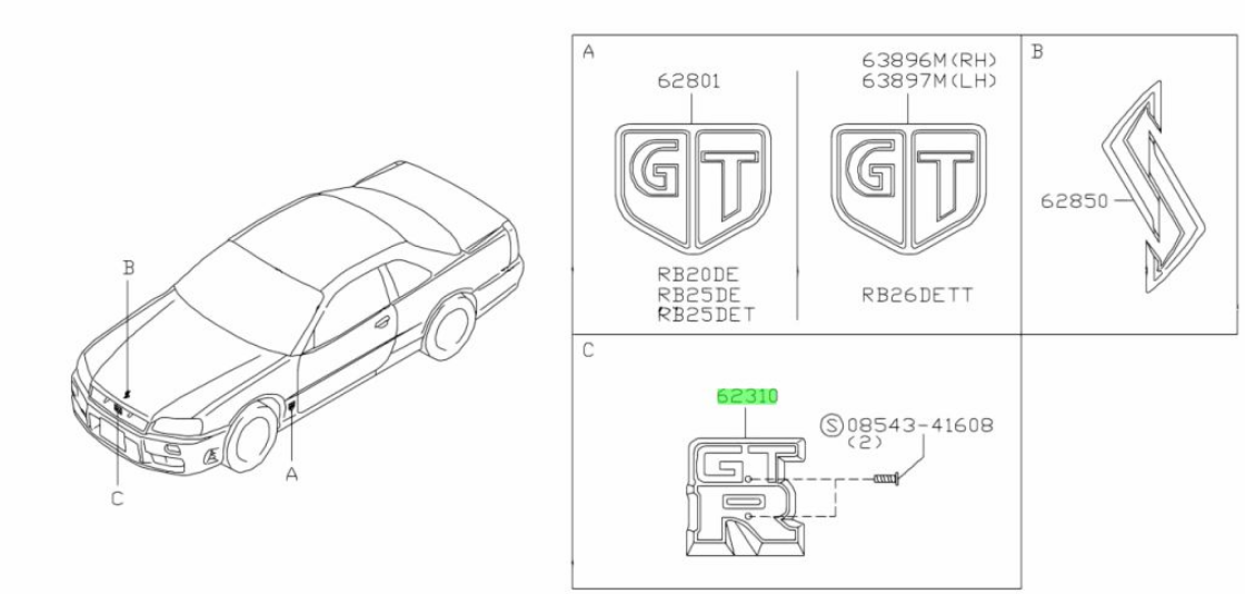 Nissan BNR34 grille emblem 62896-AA400