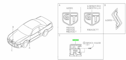 Nissan BNR34 grille emblem 62896-AA400