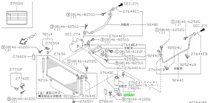 Nissan A/C tank assy-liquid 92131-AA001