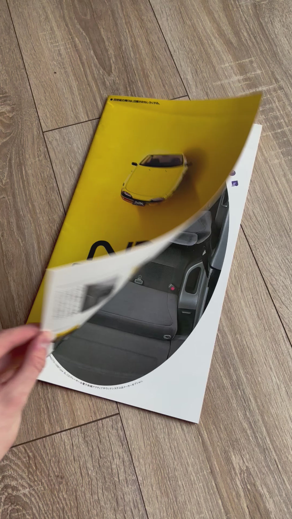 Nissan NX Coupe Brochure